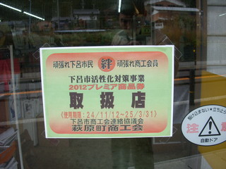 DSCN0971.JPG