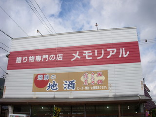 DSCN0973.JPG