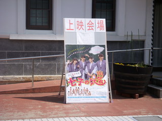 DSCN1224.JPG