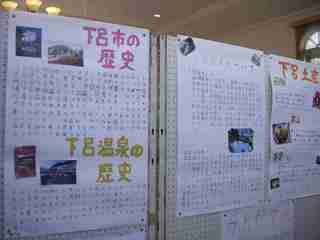 DSCN1286.JPG
