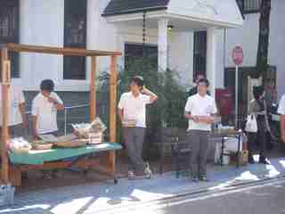 DSCN1292.JPG