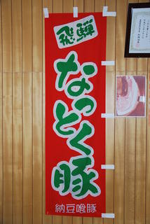 DSC_2999.JPG