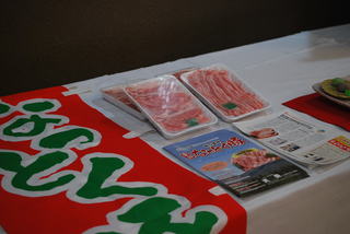 DSC_4011.JPG
