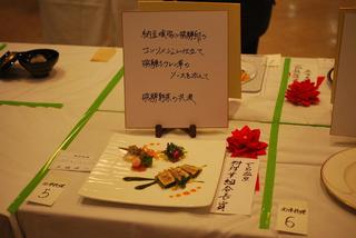 DSC_4024.JPG